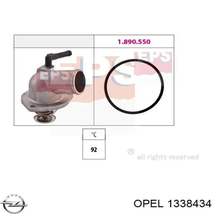 1338434 Opel термостат