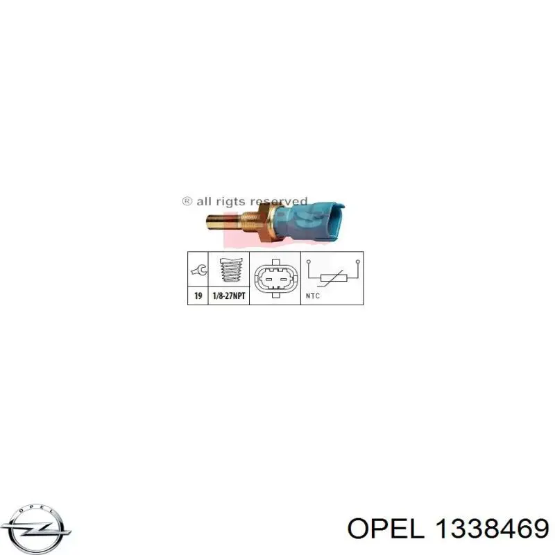 1338469 Opel датчик температури охолоджуючої рідини