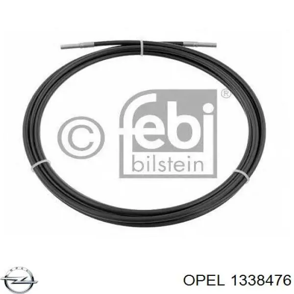 Прокладка термостата Opel 1338476 ціна, від 1.72 USD