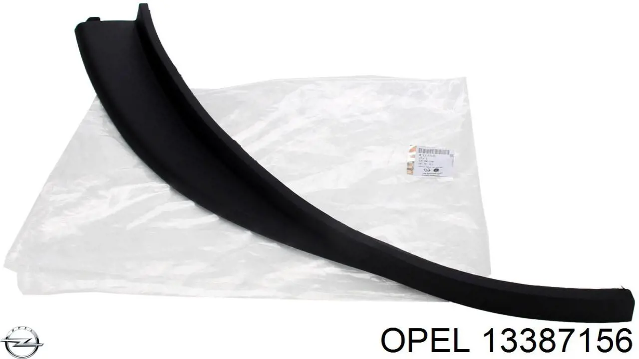 Спойлер переднього бампера, правий Opel 13387156 ціна, від 74.74 USD