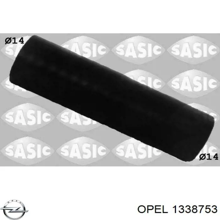 Шланг (патрубок) термостата Opel 1338753 ціна, від 1.28 USD
