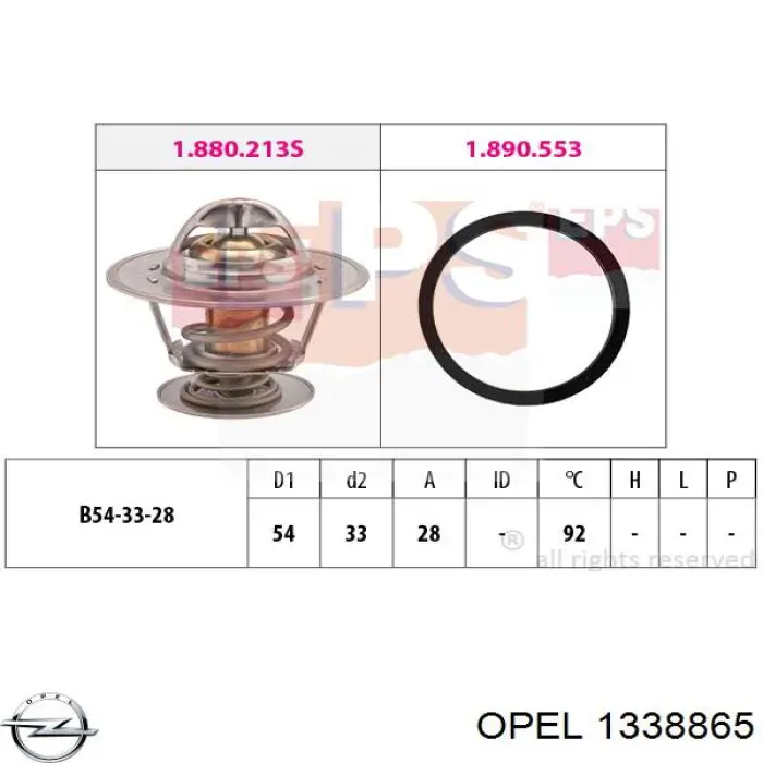 1338865 Opel термостат