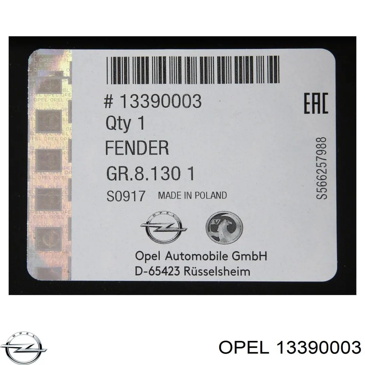 Крило переднє праве Opel 13390003 ціна, від 44.19 USD