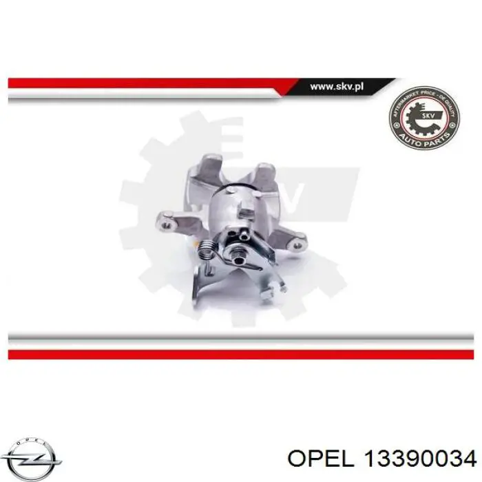 Супорт задній правий 13390034 Opel