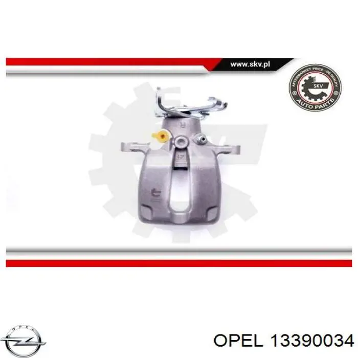 Супорт гальмівний задній правий Opel 13390034