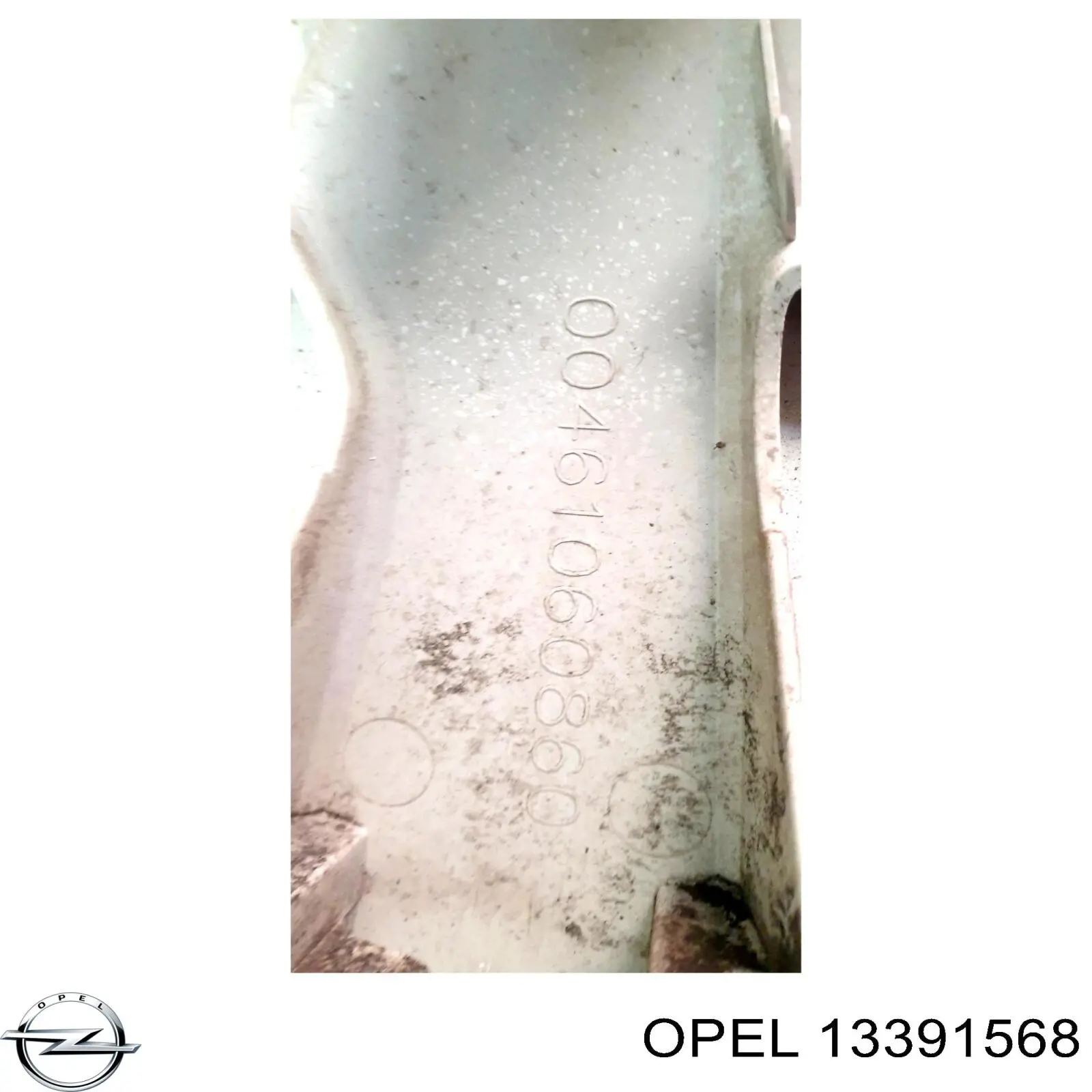 Ковпаки 13391568 Opel