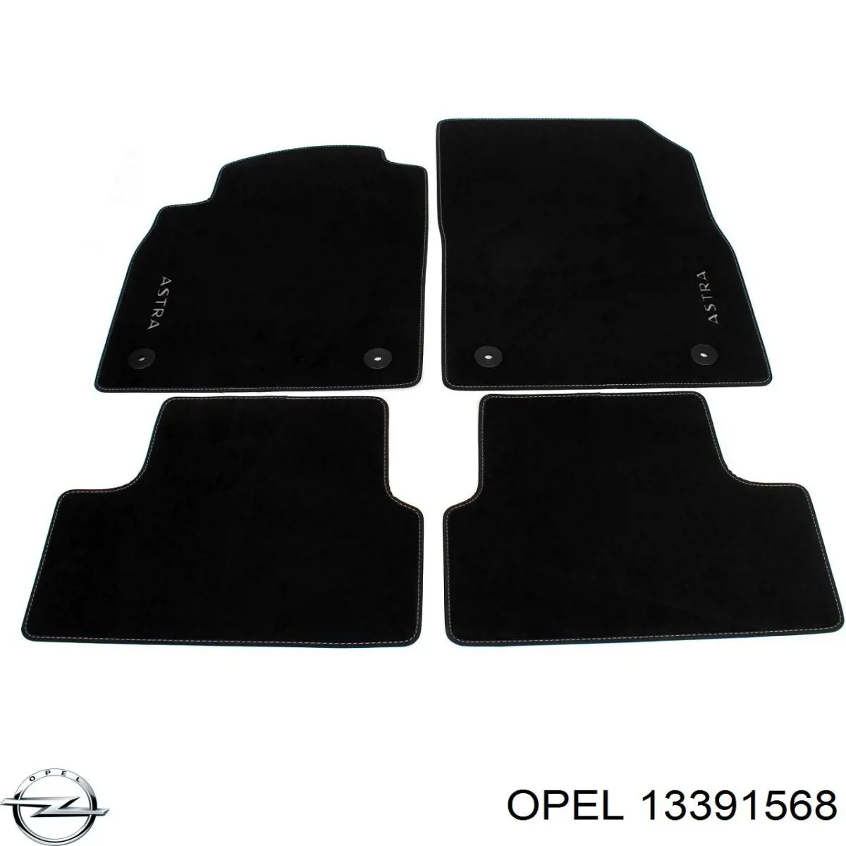 Купити 13391568 Opel Автомобільні ковпаки