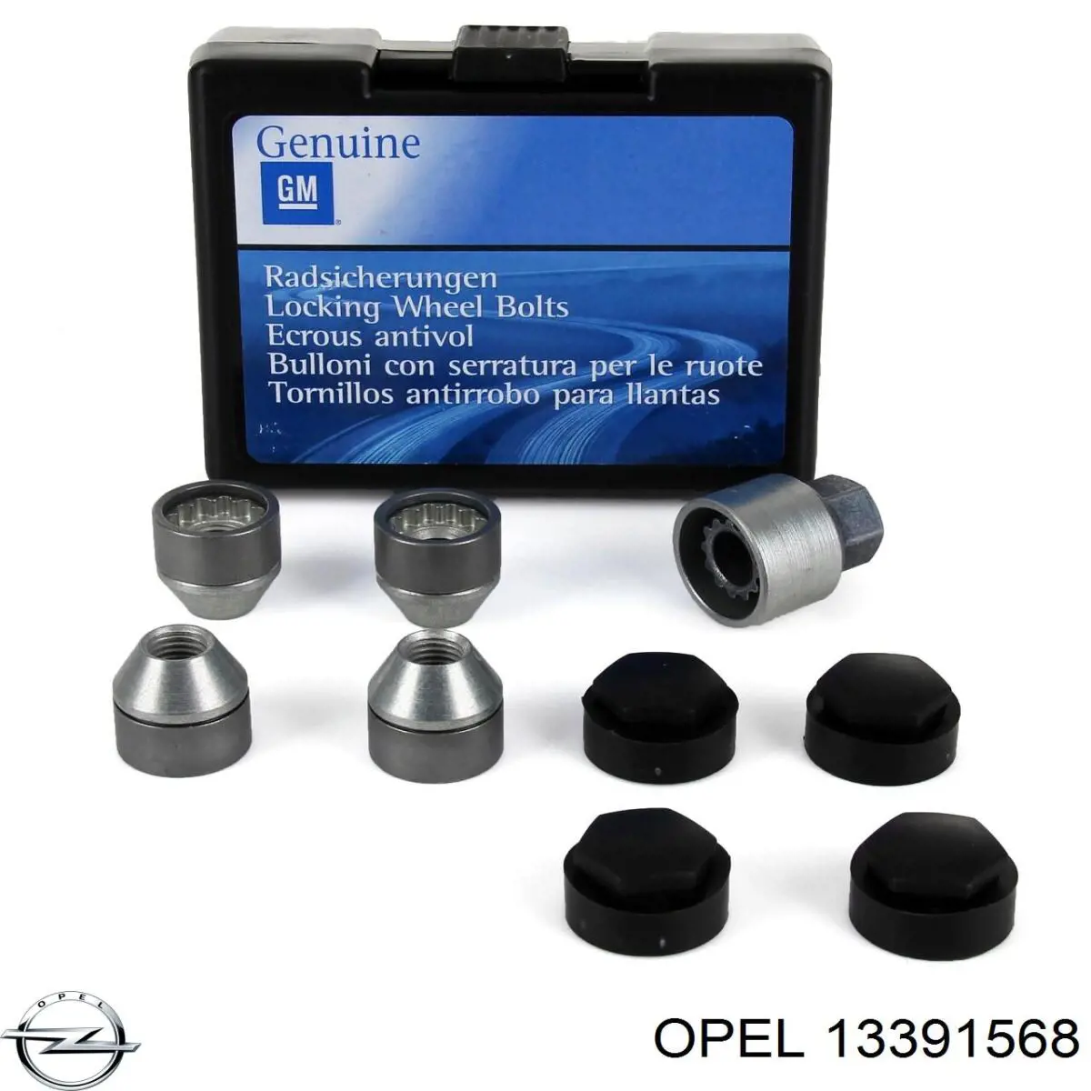 Ковпак диска Opel 13391568