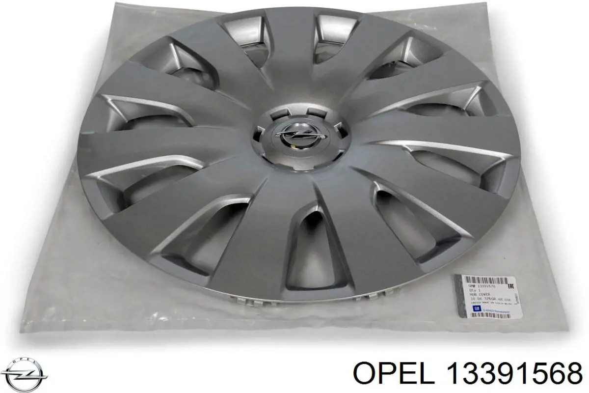 Ковпаки на диски Opel 13391568 ціна, від 7.59 USD
