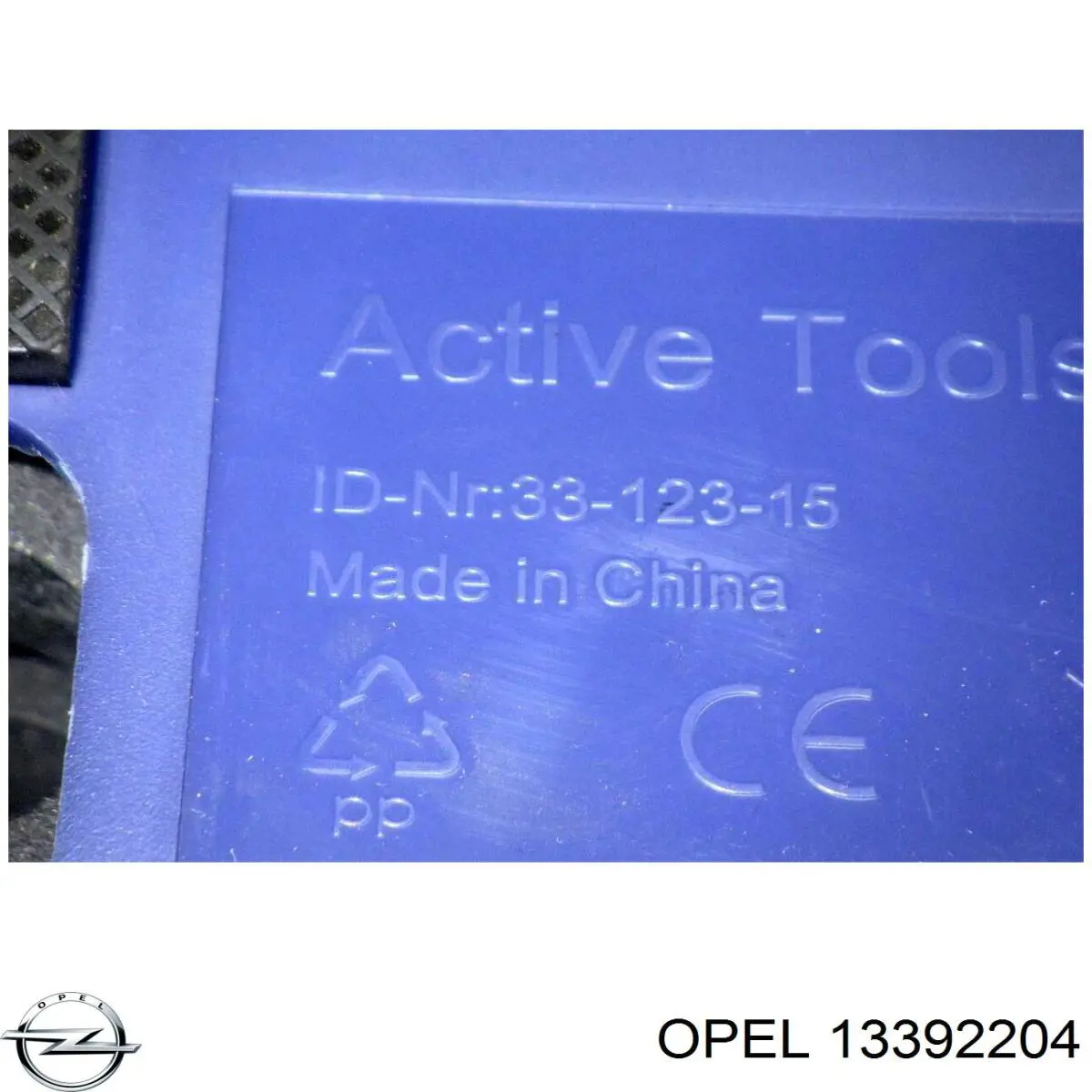 Купити 39201703 Opel 