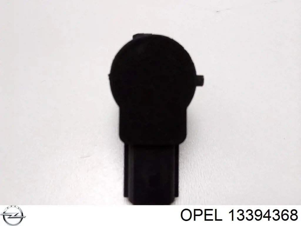  Opel 13394368 ціна, від 9.76 USD