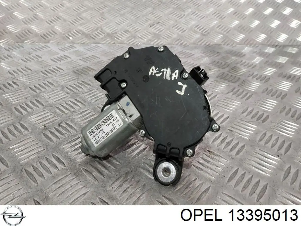 Склоочисник дверей задка Opel 1273111 ціна, від 33.78 USD
