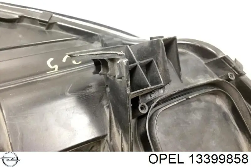 Купити LPO002 Magneti Marelli Основна фара в зборі ліва