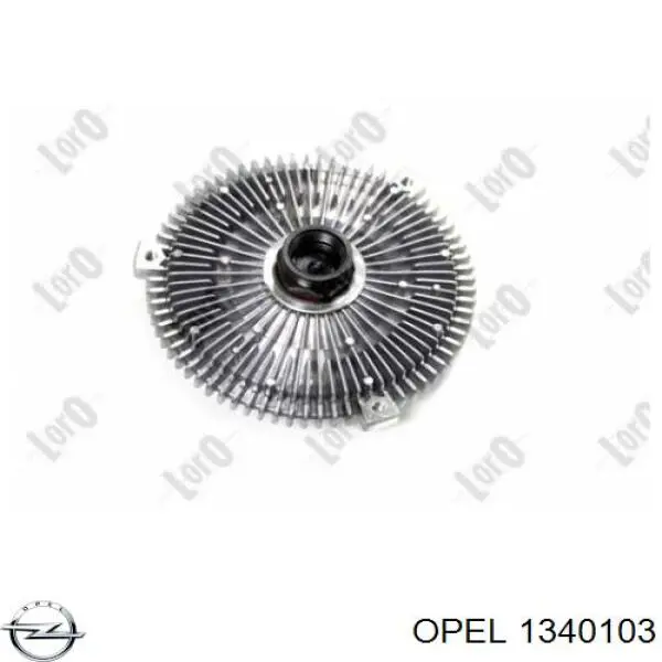 1340103 Opel вискомуфта, вязкостная муфта вентилятора охолодження
