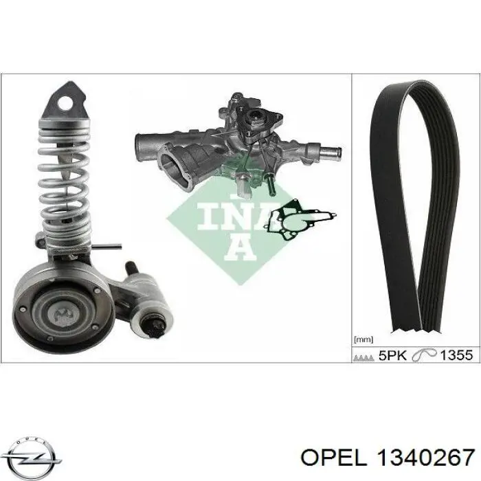 Натягувач приводного ременя Opel 1340267 ціна, від 41.42 USD