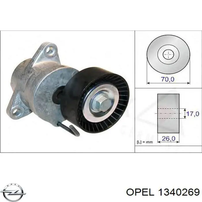 Купити 1340269 Opel Натягувач приводного ременя