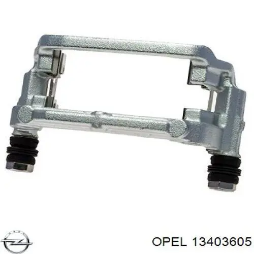 Скоба супорту заднього Opel 13403605 ціна, від 26.51 USD