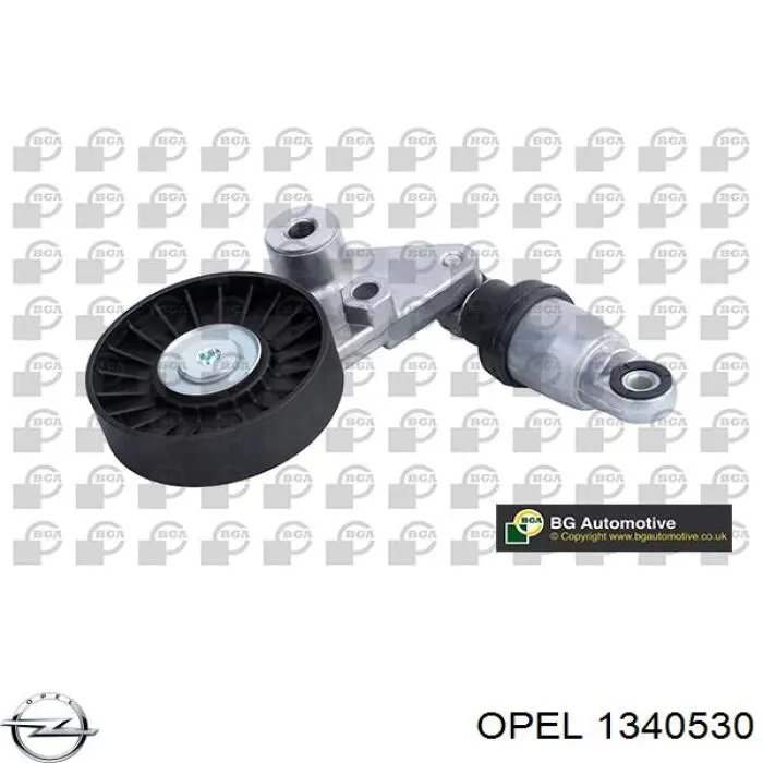 1340530 Opel натягувач приводного ременя