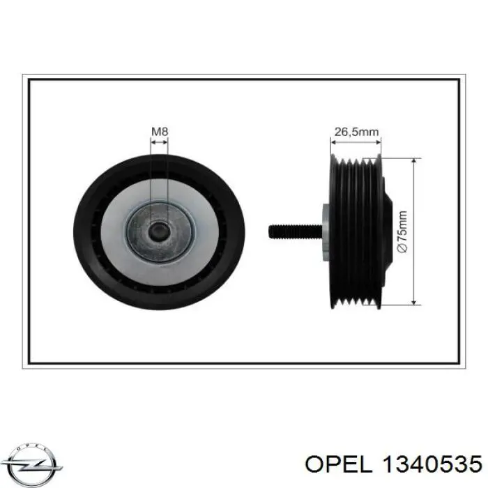 1340535 Opel ролик приводного ременя, паразитний