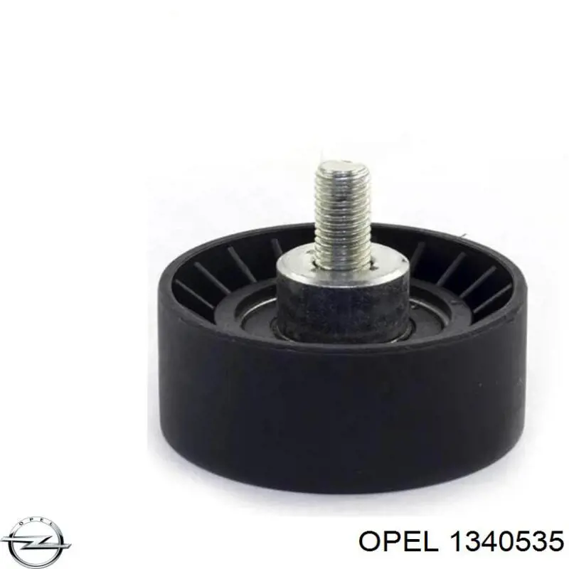 Ролик приводного ременя, паразитний Opel 1340535