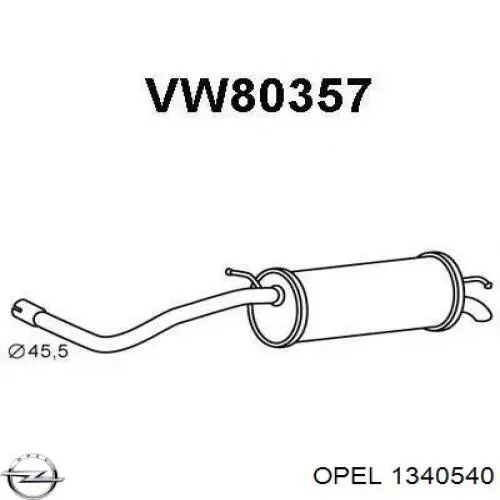 1340540 Opel ролик приводного ременя, паразитний