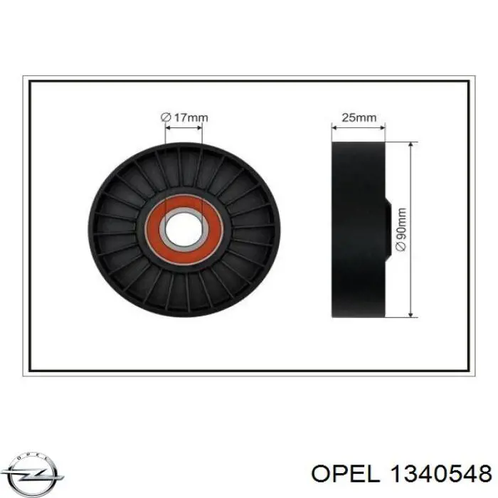 Купити 1340548 Opel Натягувач приводного ременя