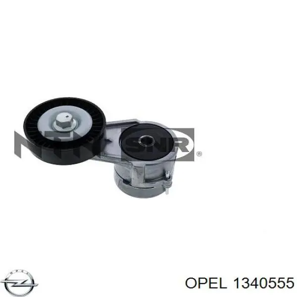Купити 1340555 Opel Натягувач приводного ременя
