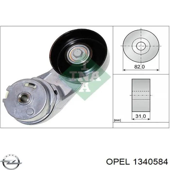 Натягувач приводного ременя Opel 1340584 ціна, від 48.90 USD