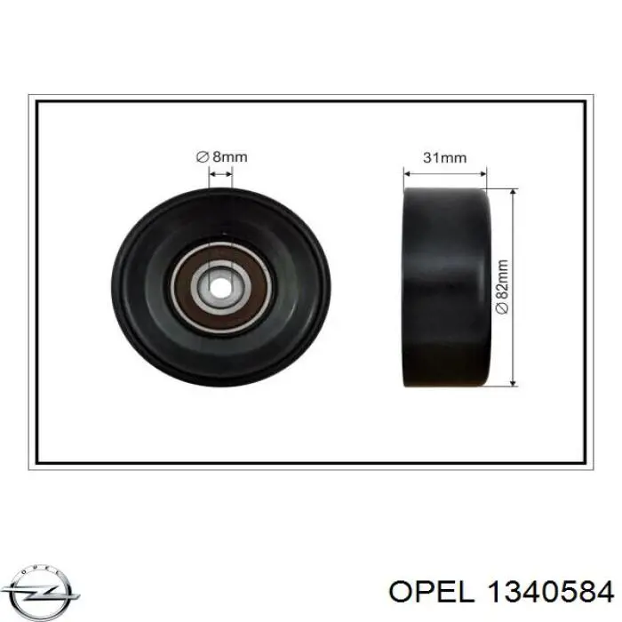 Купити 1340584 Opel Натягувач приводного ременя