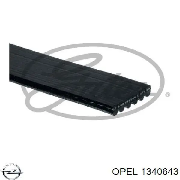 1340643 Opel ремінь приводний, агрегатів