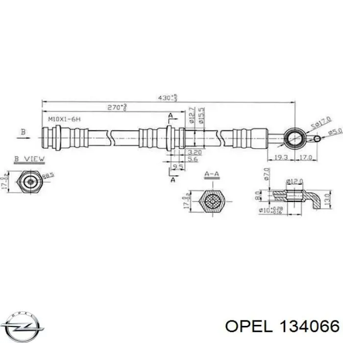 Замок водійських дверей на Opel Omega A 16, 17, 19