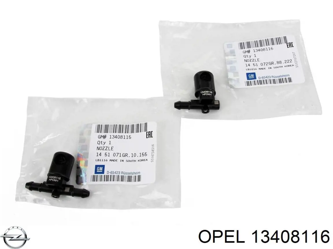 13408116 Opel Форсунка омивача скла лобового, права