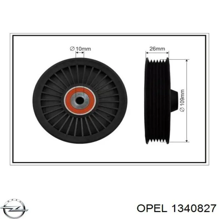 Купити 1340827 Opel Ролик приводного ременя, паразитний
