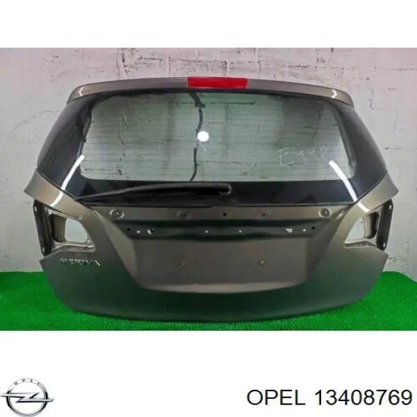П'яті двері Opel 13408769 ціна, від 114.26 USD