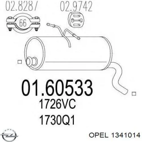 Датчик температури радіатора EPS 1840063 ціна, від 15.03 USD