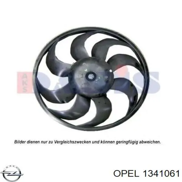 Вентилятор радіатора Opel 1341061 ціна, від 61.04 USD