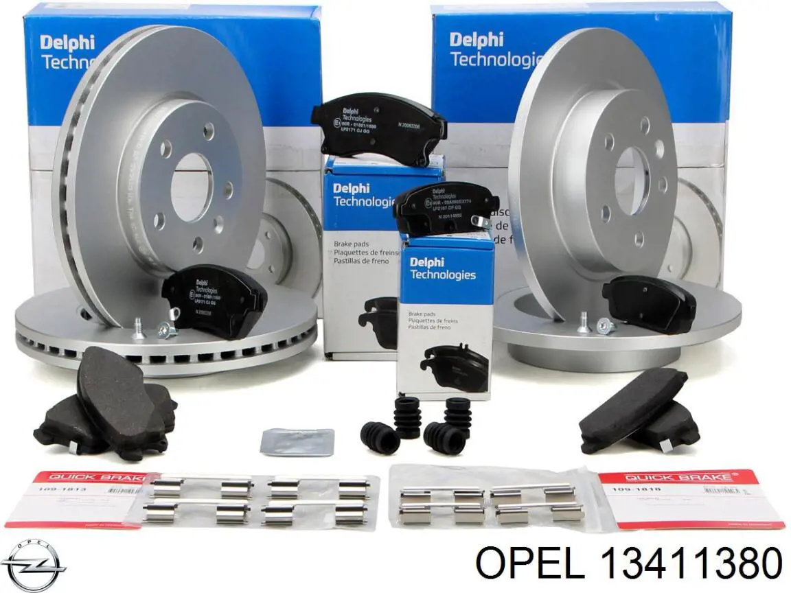 Задні гальмівні колодки Opel 13411380 ціна, від 12.17 USD