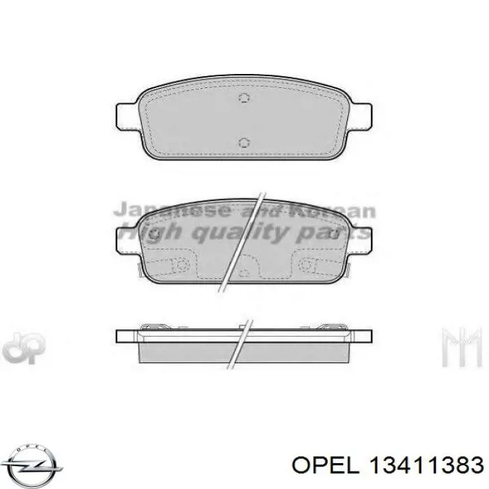 13411383 Opel колодки гальмові задні, дискові