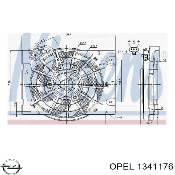 Купити 1341176 Opel Дифузор вентилятора