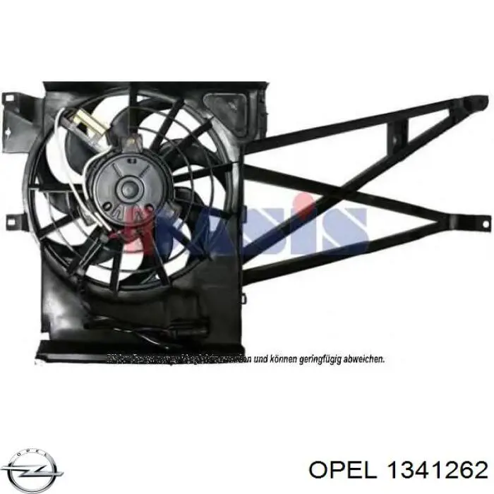 1341262 Opel електровентилятор охолодження в зборі (двигун + крильчатка)