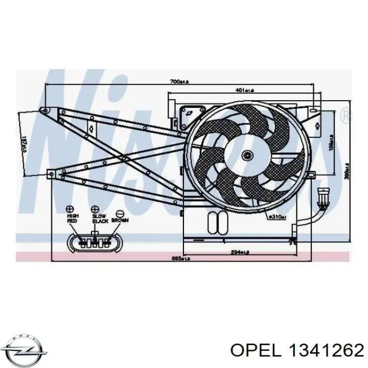 Вентилятор радіатора Ford 1347817 ціна, від 48.26 USD