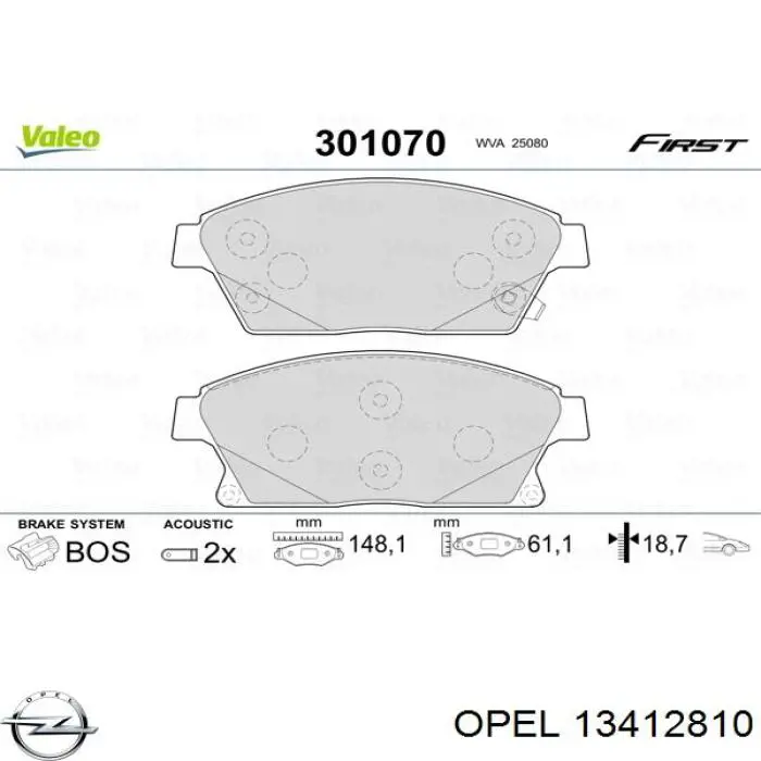 Тормозні колодки Opel 13412810