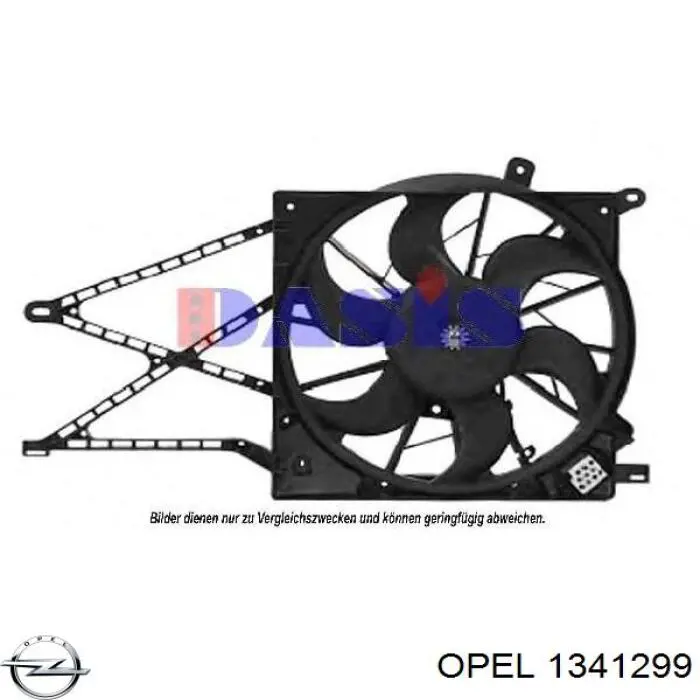 1341299 Opel електровентилятор охолодження в зборі (двигун + крильчатка)