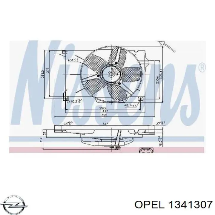 Вентилятор радіатора Opel 9117716 ціна, від 27.22 USD