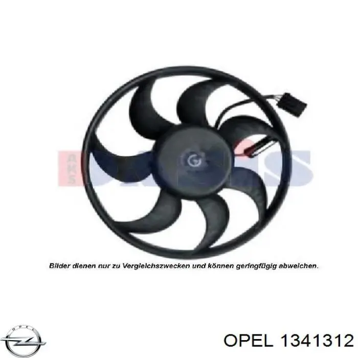 Купити 1341312 Opel Електровентилятор охолодження в зборі (двигун + крильчатка)