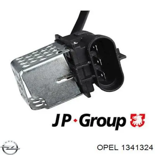 Вентилятор радіатора Opel 1341324 ціна, від 63.25 USD