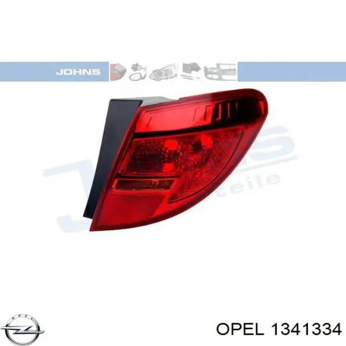 Купити 1341334 Opel Електровентилятор охолодження в зборі (двигун + крильчатка)