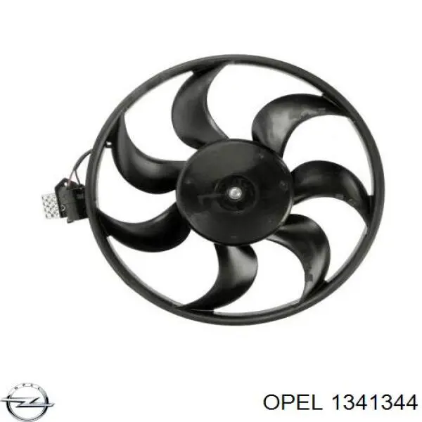 1341344 Opel електровентилятор охолодження в зборі (двигун + крильчатка)