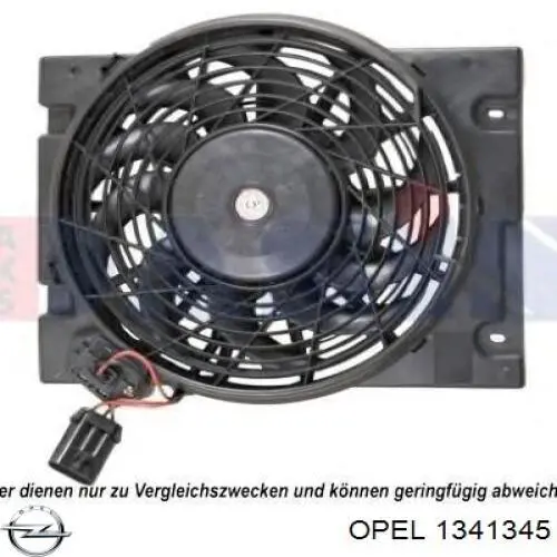 1341345 Opel електровентилятор охолодження в зборі (двигун + крильчатка)