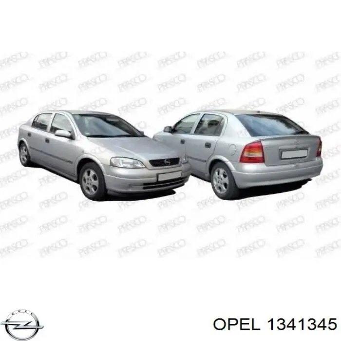 Вентилятор радіатора Opel 1341345 ціна, від 62.71 USD